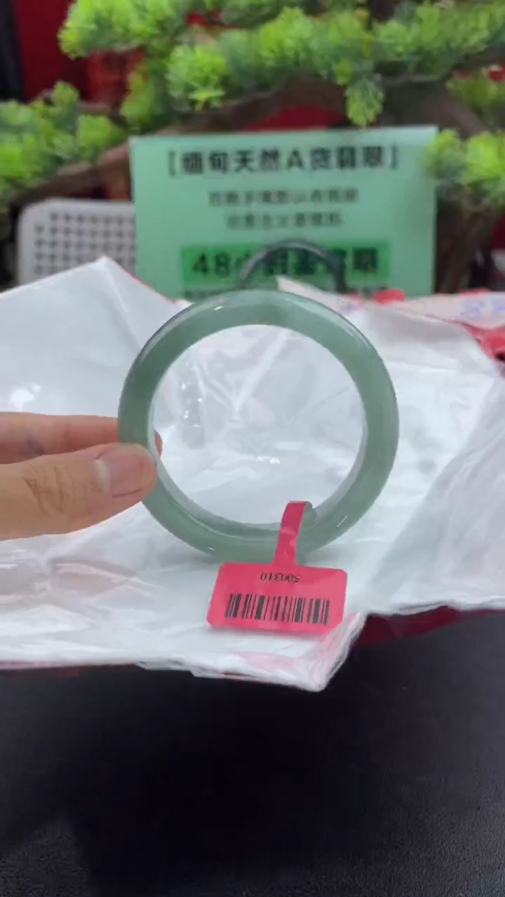 【闪购商品】翡翠手镯未镶嵌翡翠手镯4