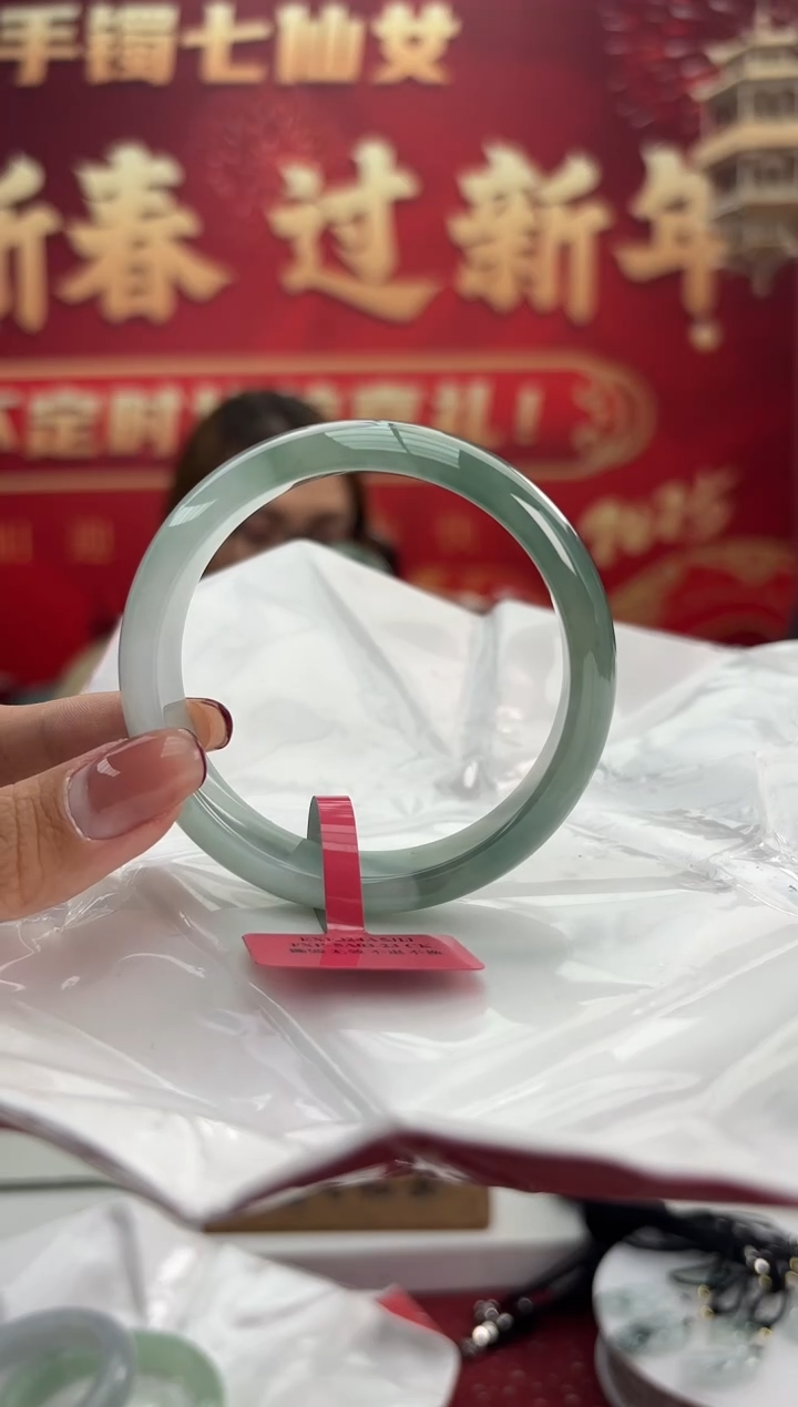 【闪购商品】翡翠手镯未镶嵌10手镯