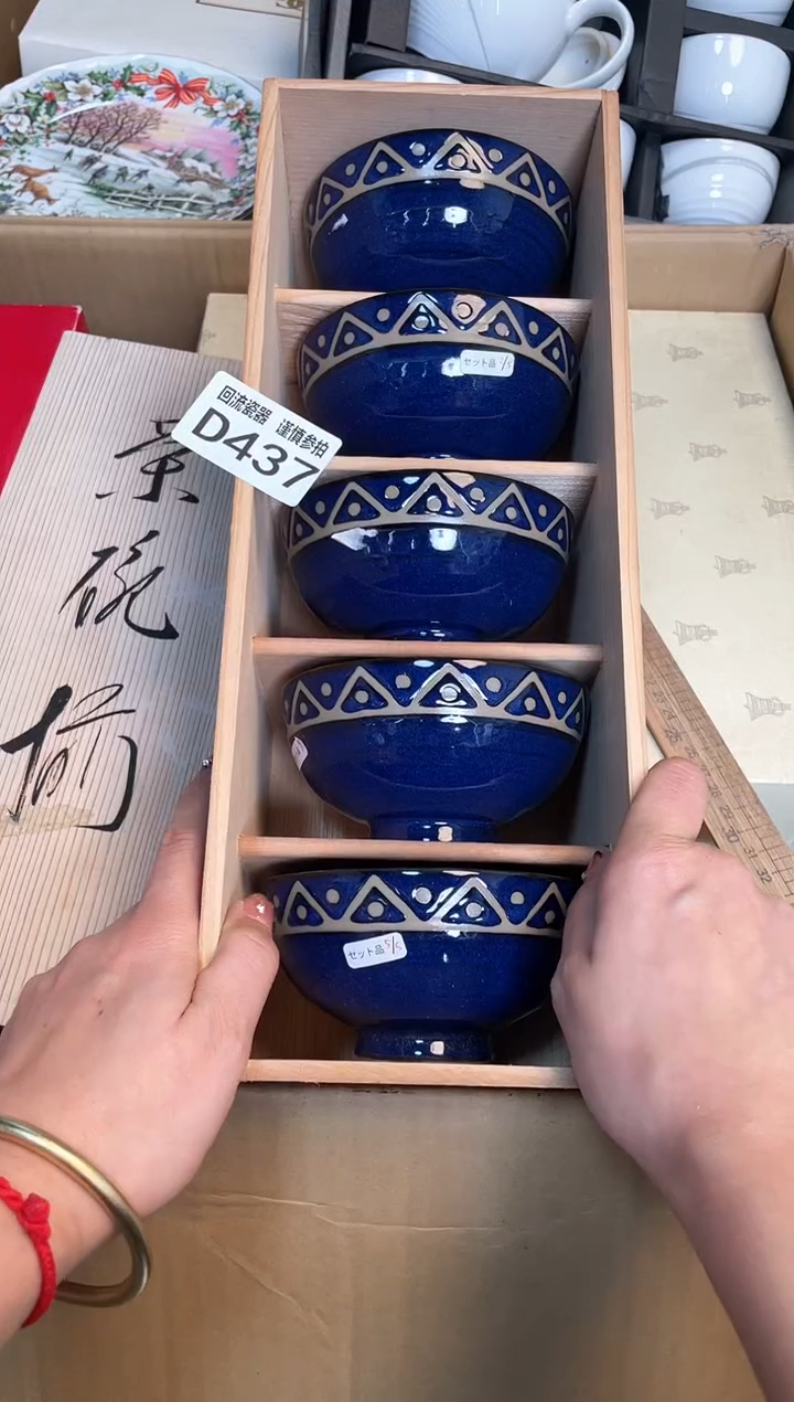 【闪购商品】闪购闪购闪购闪购