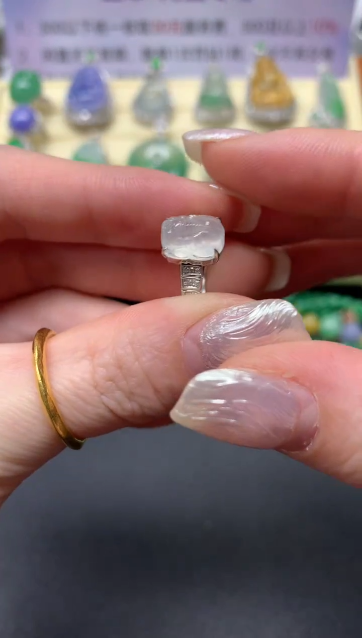 【闪购商品】翡翠戒指18K金镶嵌戒指|2000+200