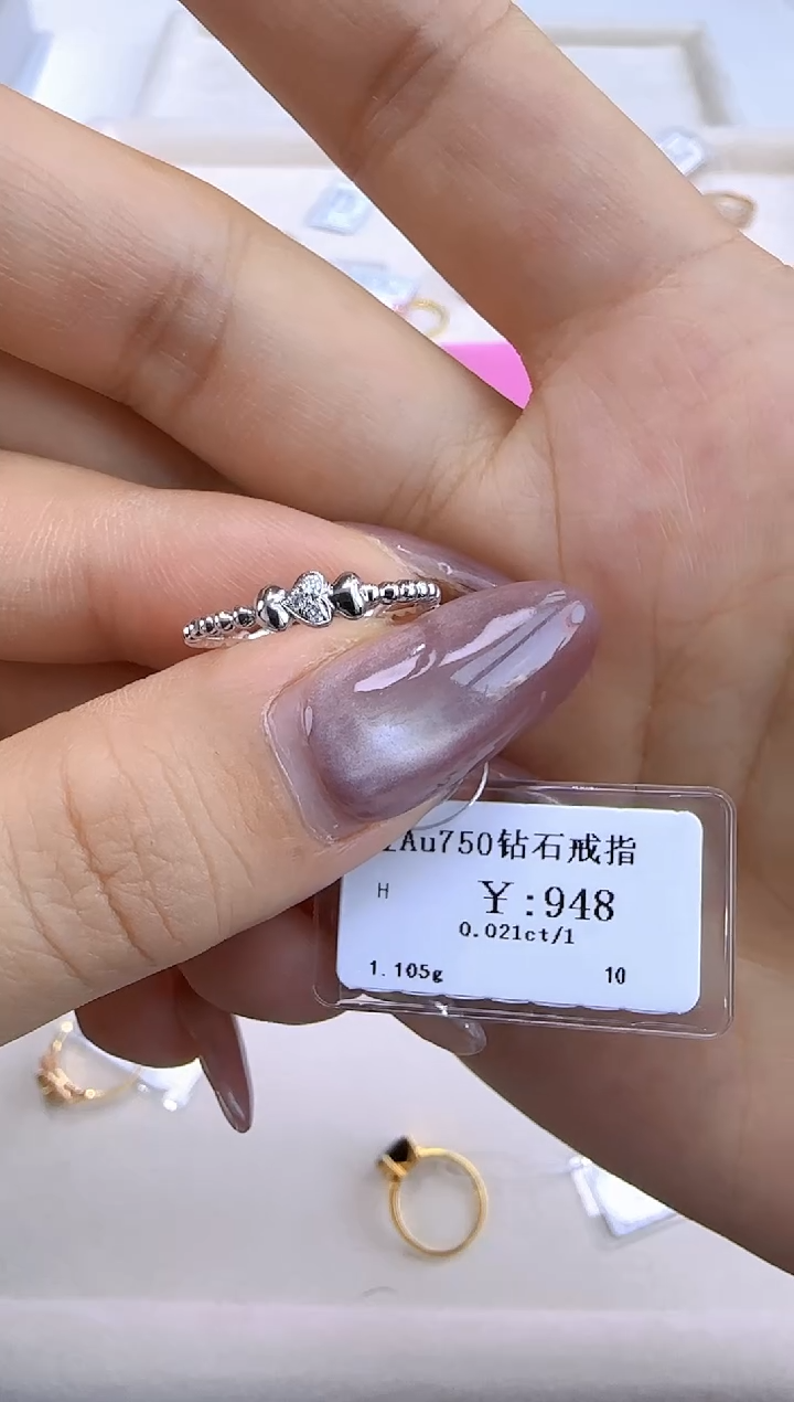 【闪购商品】钻石戒指/指环18K金镶嵌85000
