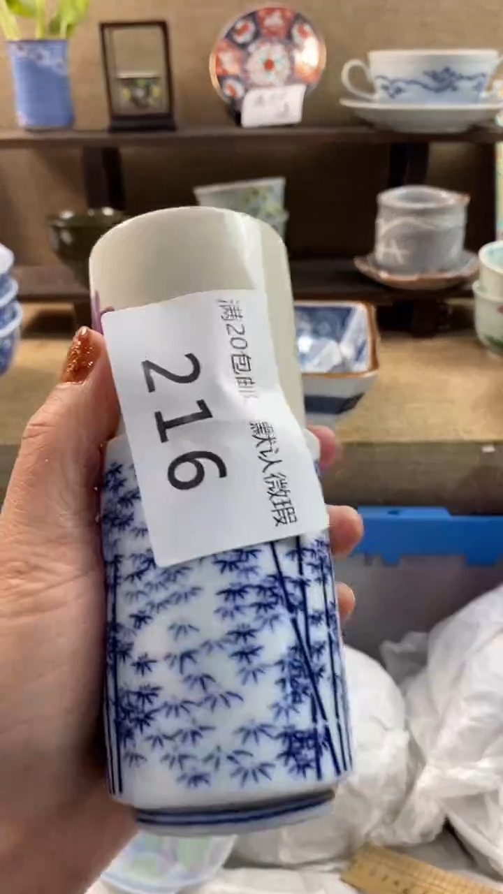 其他陶大*216满20包邮，感谢支持。