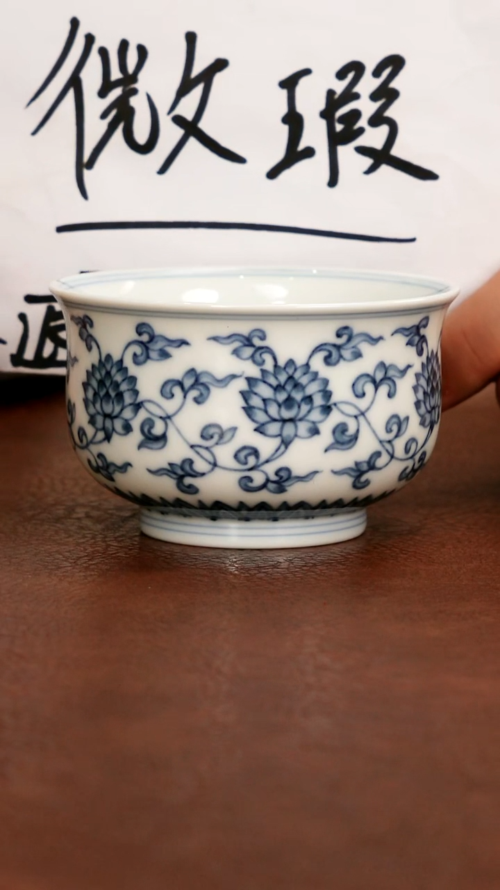 陶瓷五里雾品牌微瑕福利