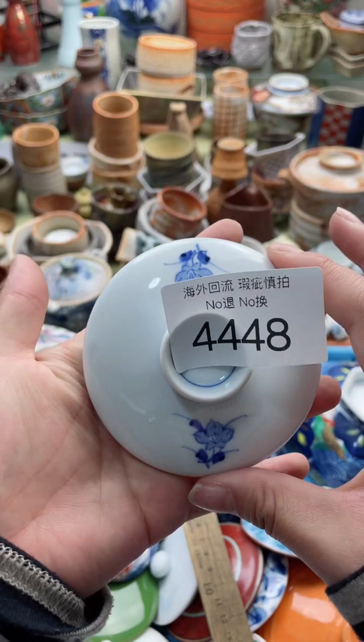 【闪购商品】摆件4448精美创意日式臻品