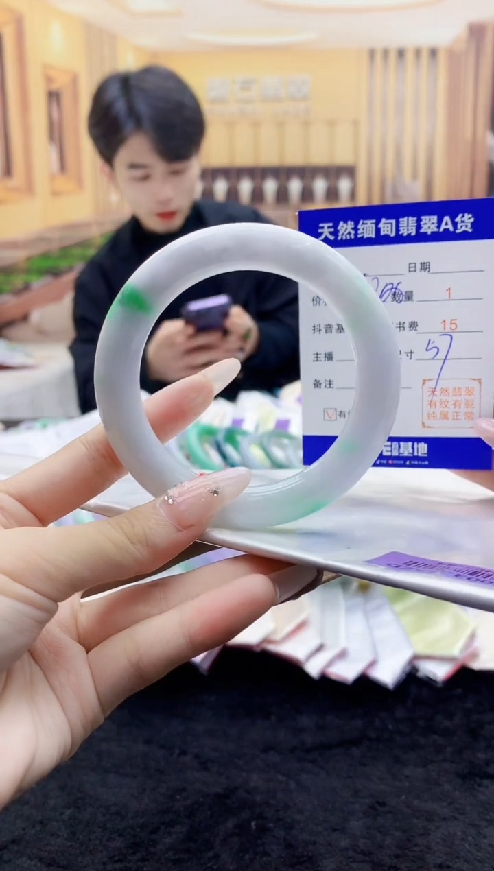 【闪购商品】翡翠手镯未镶嵌    H85-44