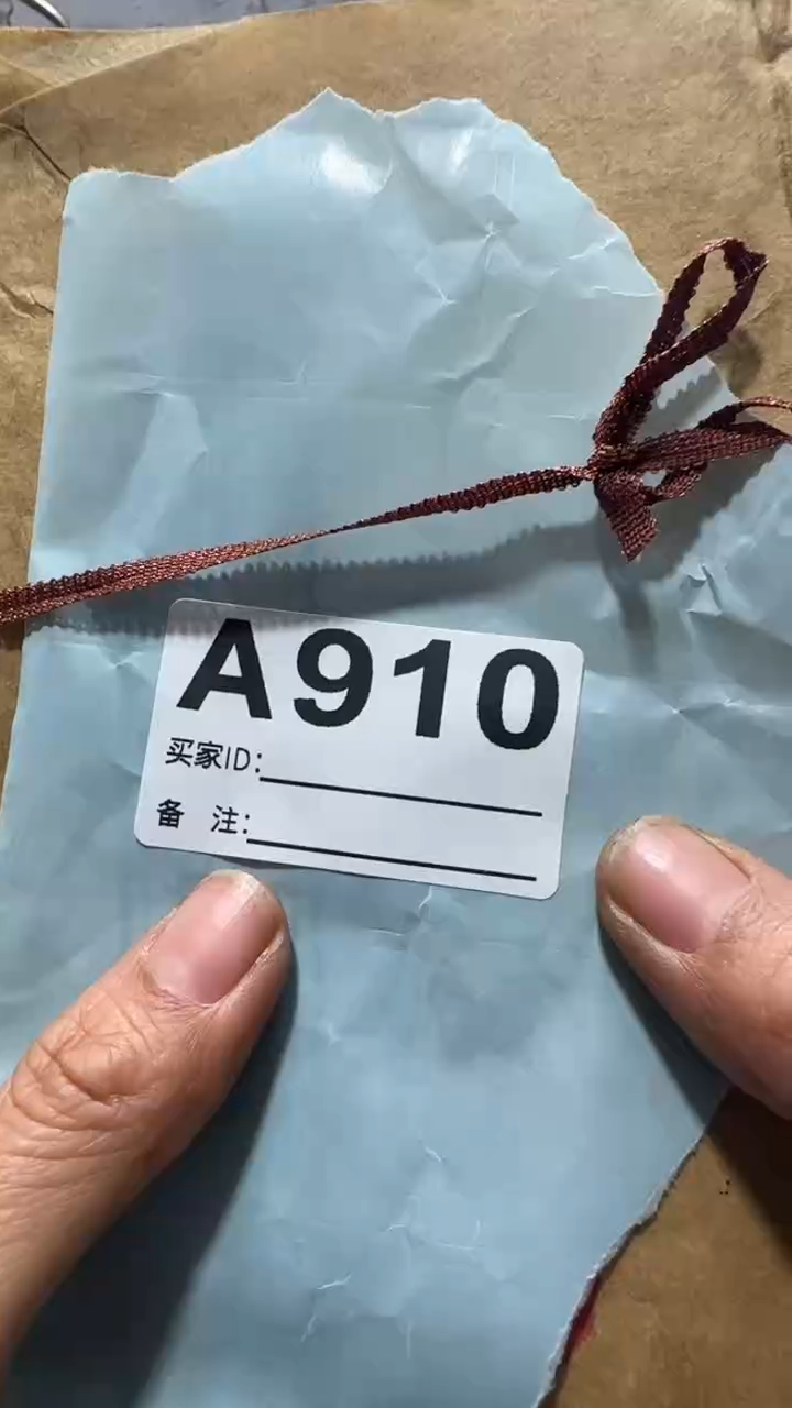 用****0闪购0818乐彤专属链接