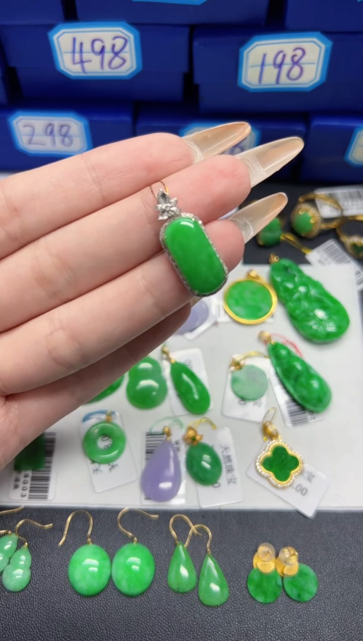 【闪购商品】翡翠颈饰18K金镶嵌Y缅料A货/支持复检/一件 