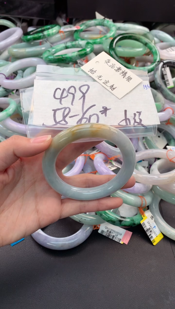 【闪购商品】定制翡翠未镶嵌毛货需精细抛光+多人