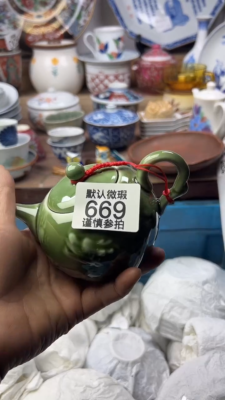 陶瓷草*顺鑫工艺品店闪购