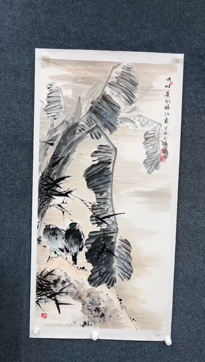 【闪购商品】国画2.23-艺术馆-颜新辉四尺60/110