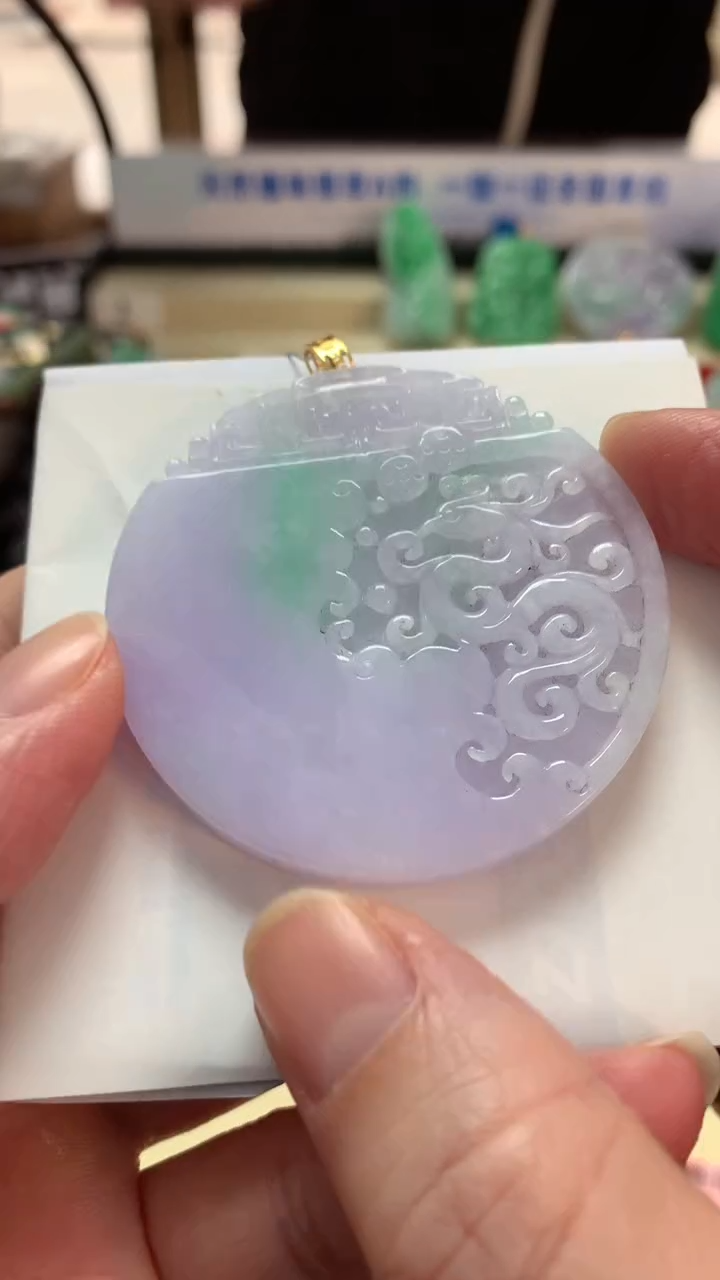 【闪购商品】翡翠吊坠(不含链)18K金镶嵌挂件