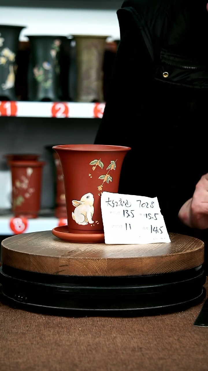 紫砂花盆花卉园艺7028+Z