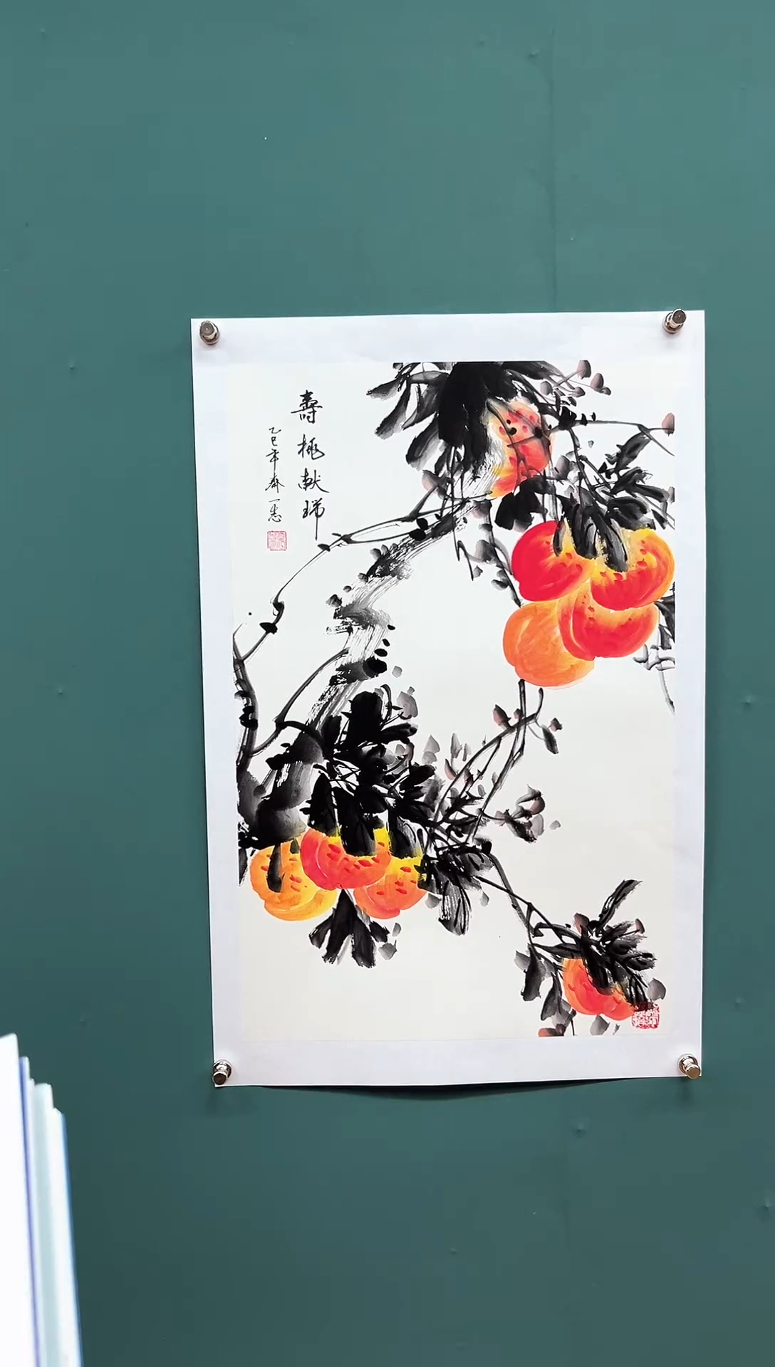 国画写意-齐一志老师国画作品随机