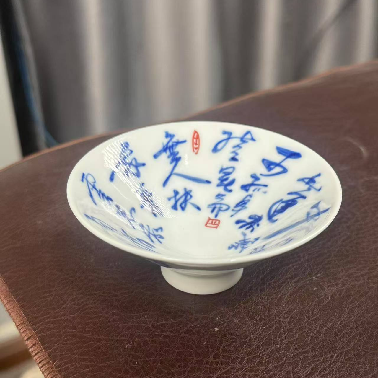 柴窑微瑕福利青云志斗笠杯