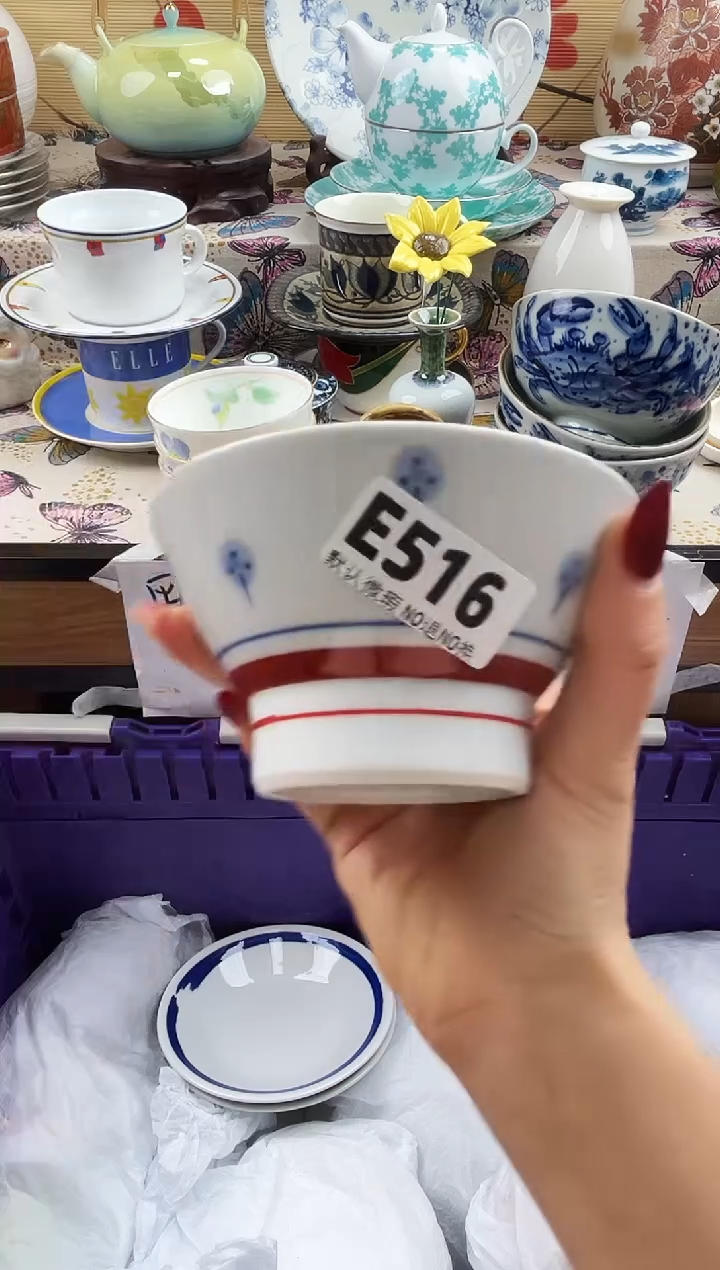 才***红==============e516