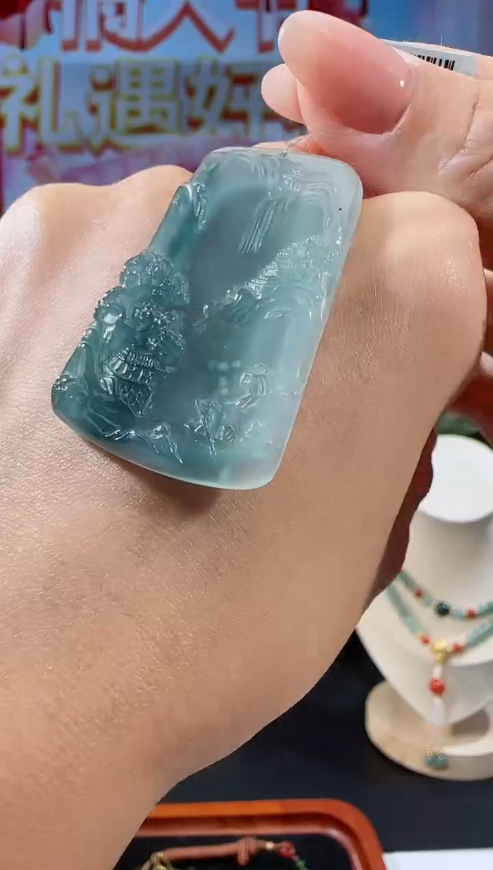 【闪购商品】翡翠吊坠(不含链)未镶嵌山水牌