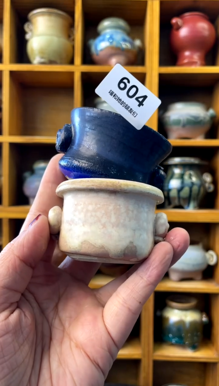 【闪购商品】陶604 内口4【多肉花盆多肉盆】