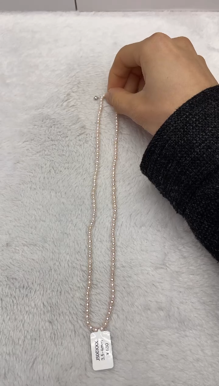 【闪购商品】海水珍珠项链银S925镶嵌AK3.5-4mm（多样性发一）