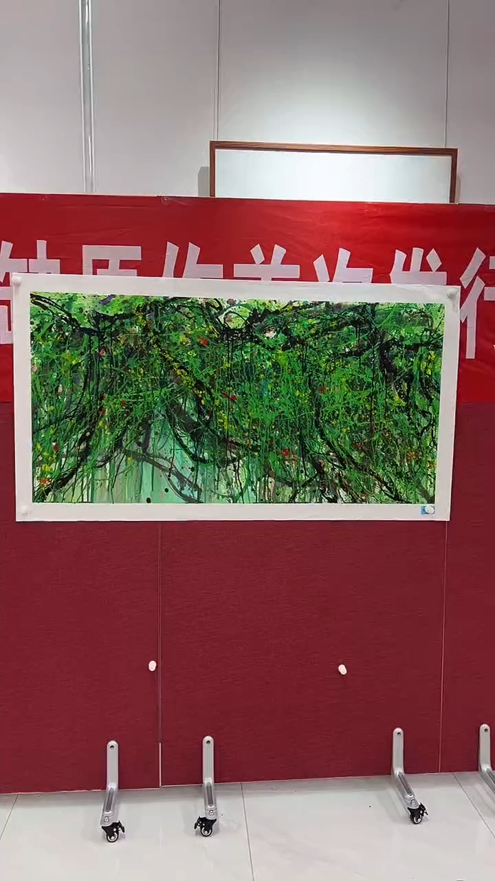 国画赵燮绘画8平尺金袍藤萝