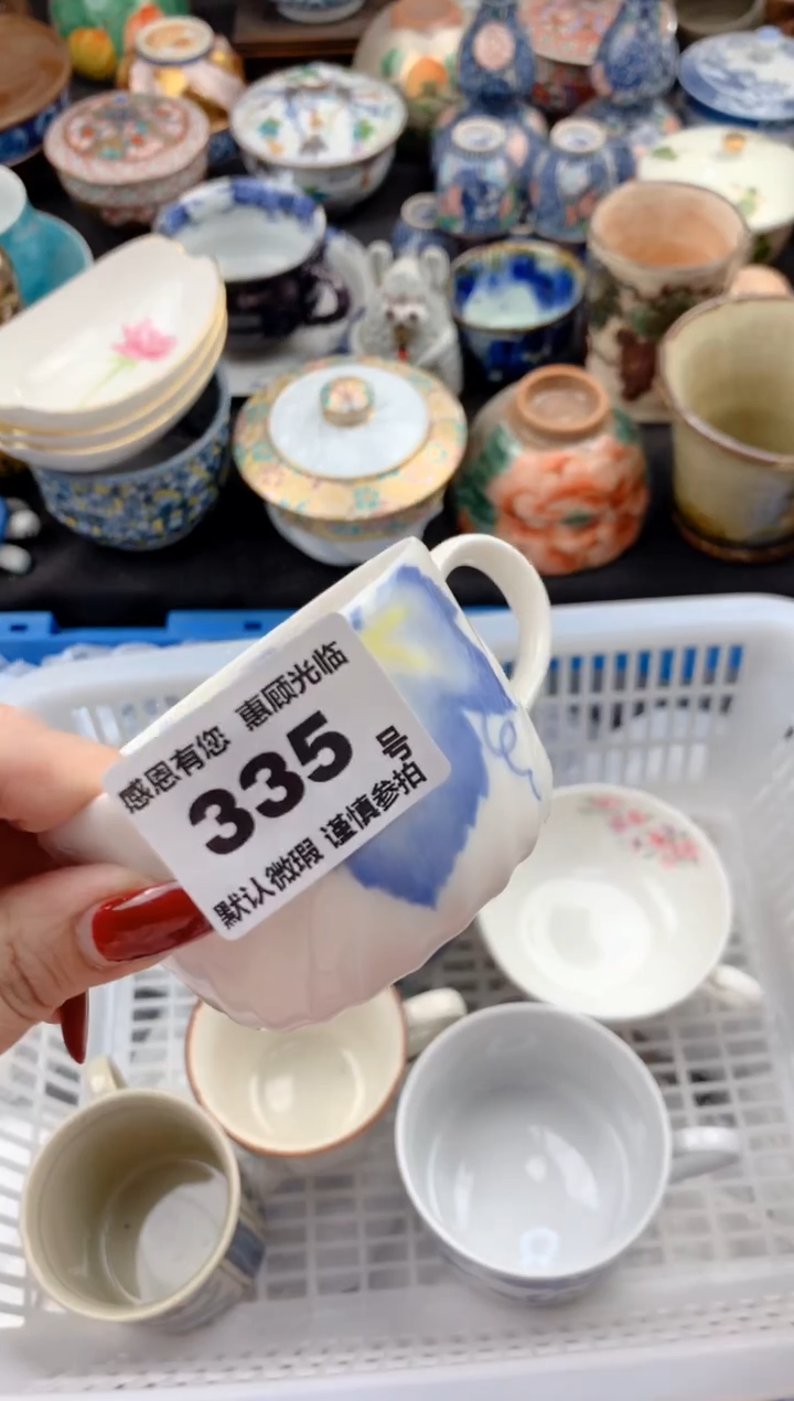 【闪购商品】瓷片335号九姑娘工艺品瓷器