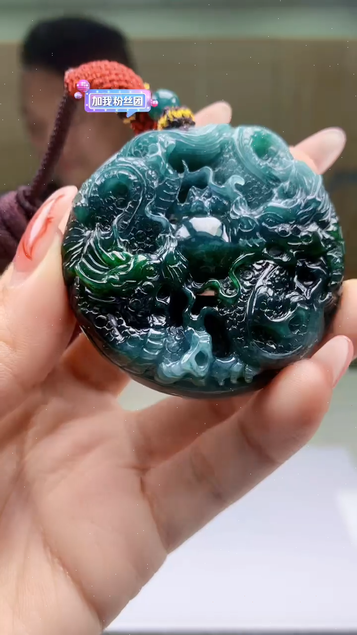 【闪购商品】定制翡翠未镶嵌4969ty-毛货挂件37