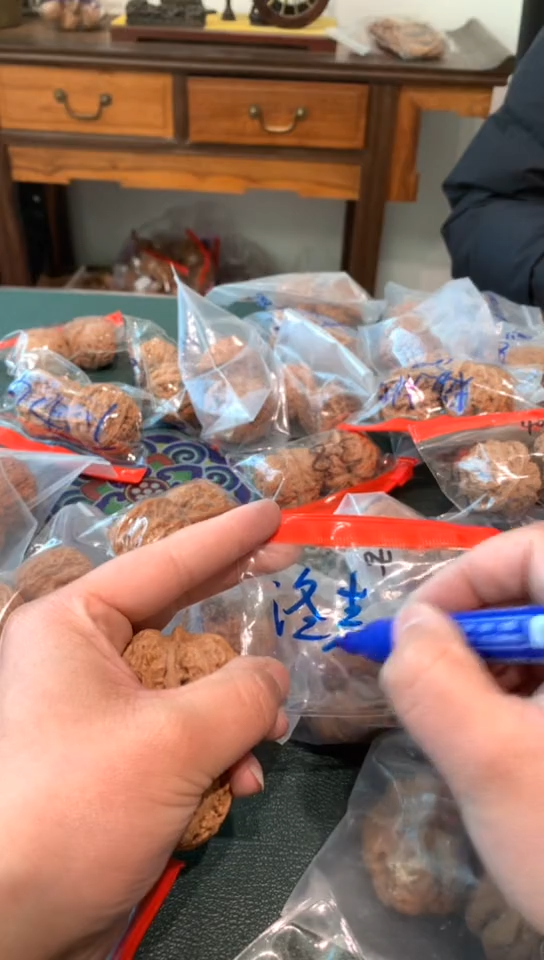 【闪购商品】文玩核桃吊坠苹果园核桃