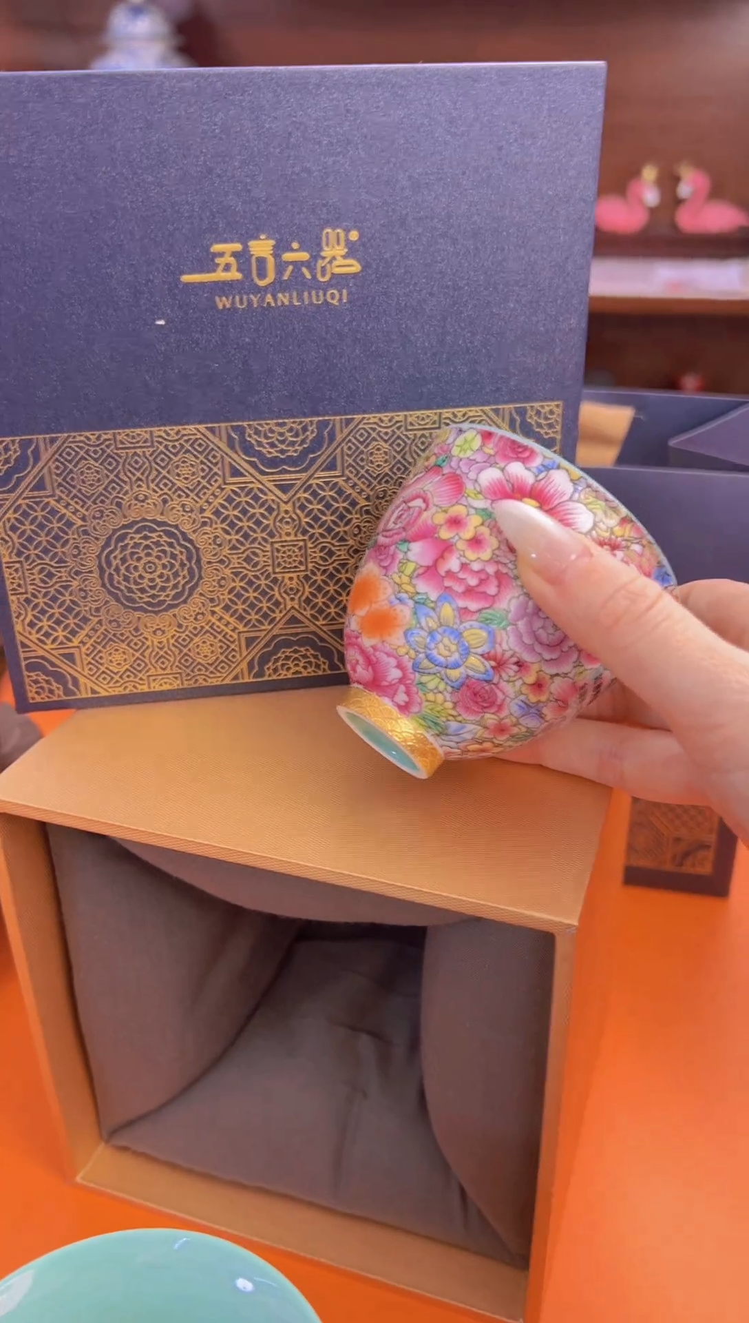 【闪购商品】瓷片小乔闪电购链接