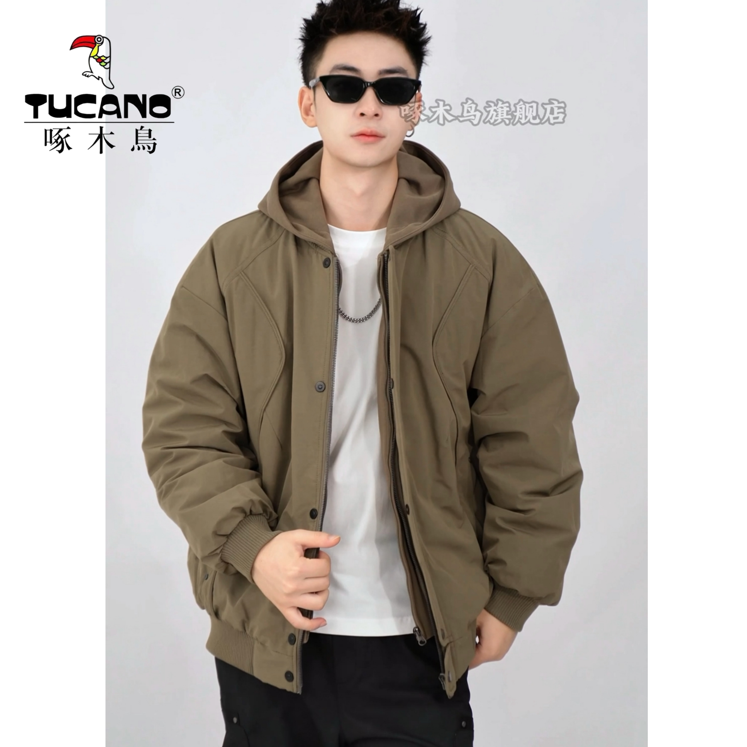 TUCANO/啄木鸟2025男士新款90白鸭绒连帽假两件卫衣拼接羽绒服