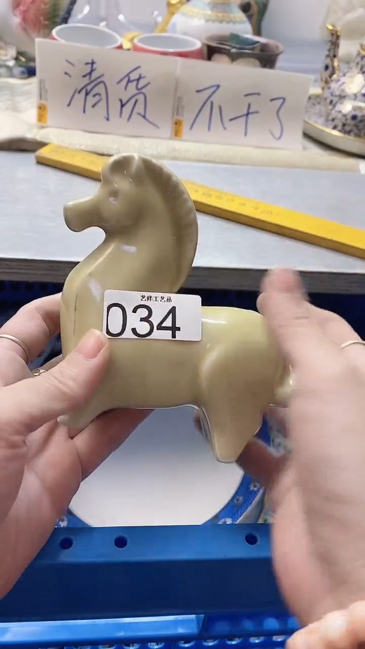 瓷片小*?034瓷片瓷片瓷片瓷片