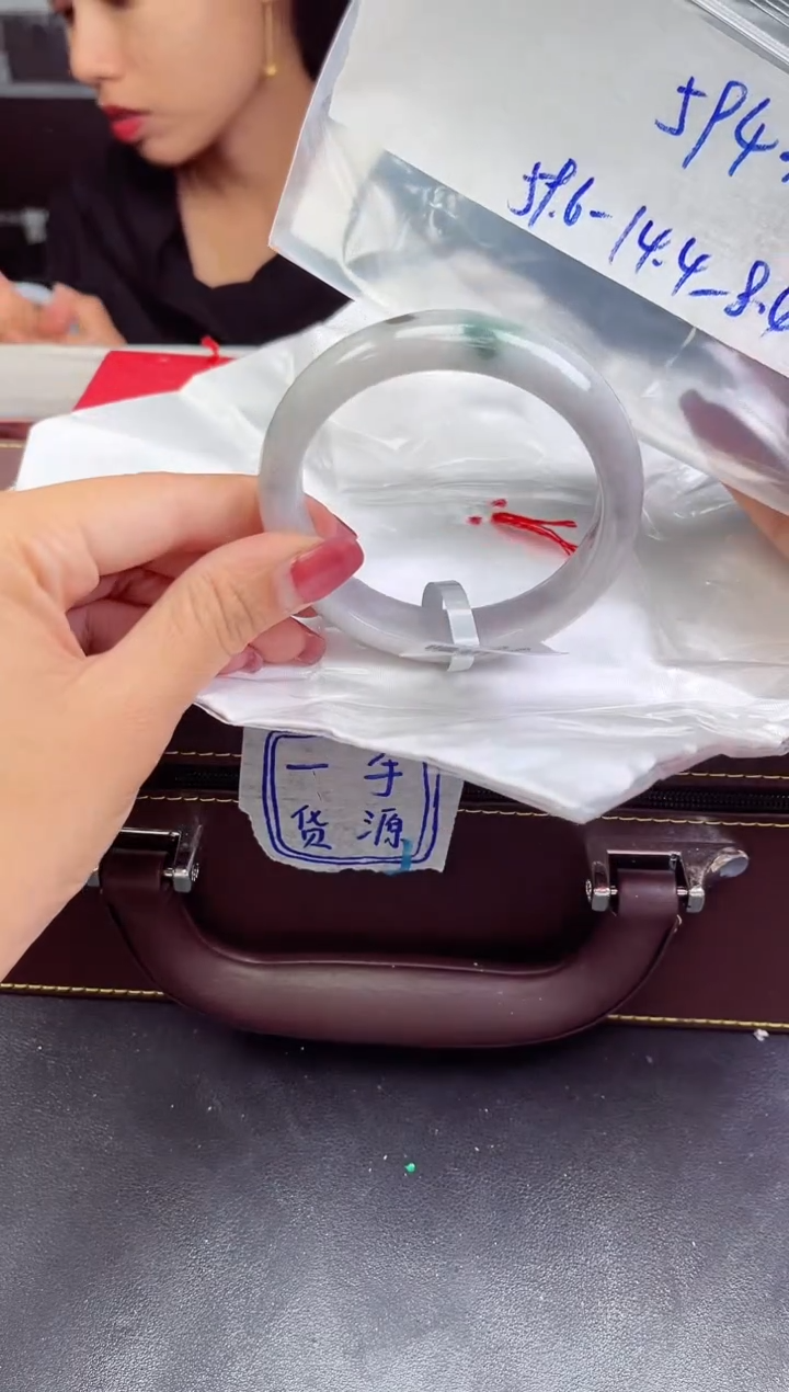 【闪购商品】定制翡翠未镶嵌毛货手镯需精细抛光/手镯 96