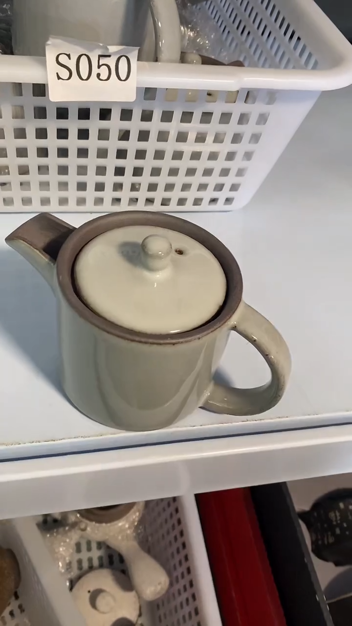 瓷片s050茶具茶器