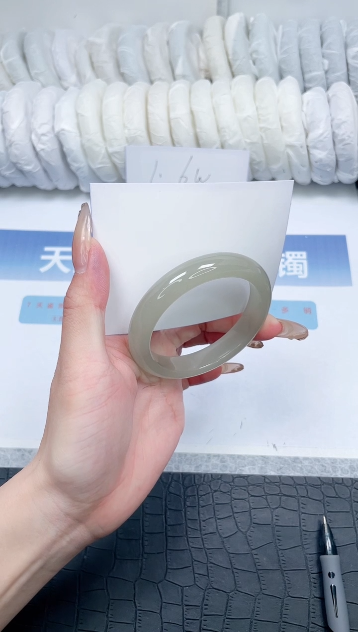 【闪购商品】石英质玉手镯未镶嵌Z211-54