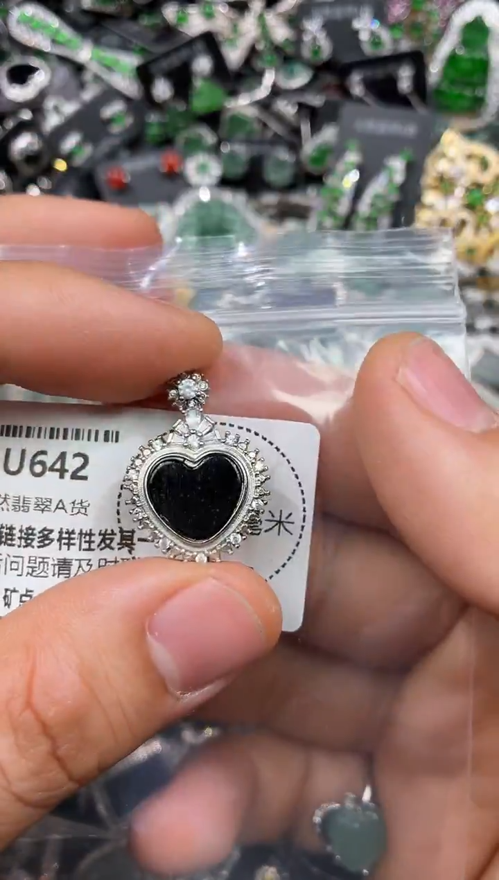 颈饰未镶嵌翡翠U642吊坠