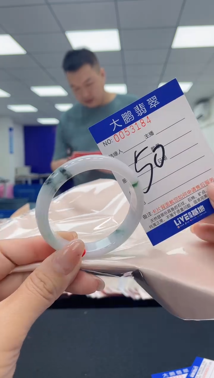 【闪购商品】翡翠手镯未镶嵌AAAAAAAAAA