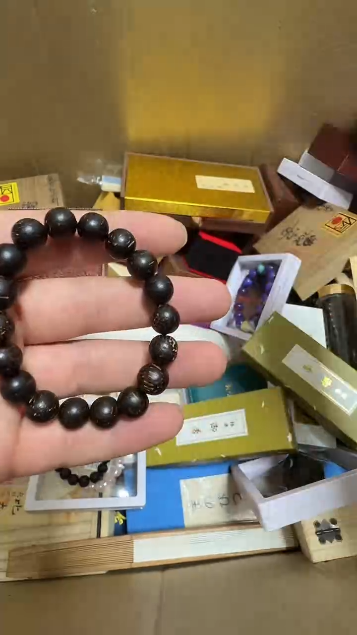 姿**宝饰品定制链接12345678