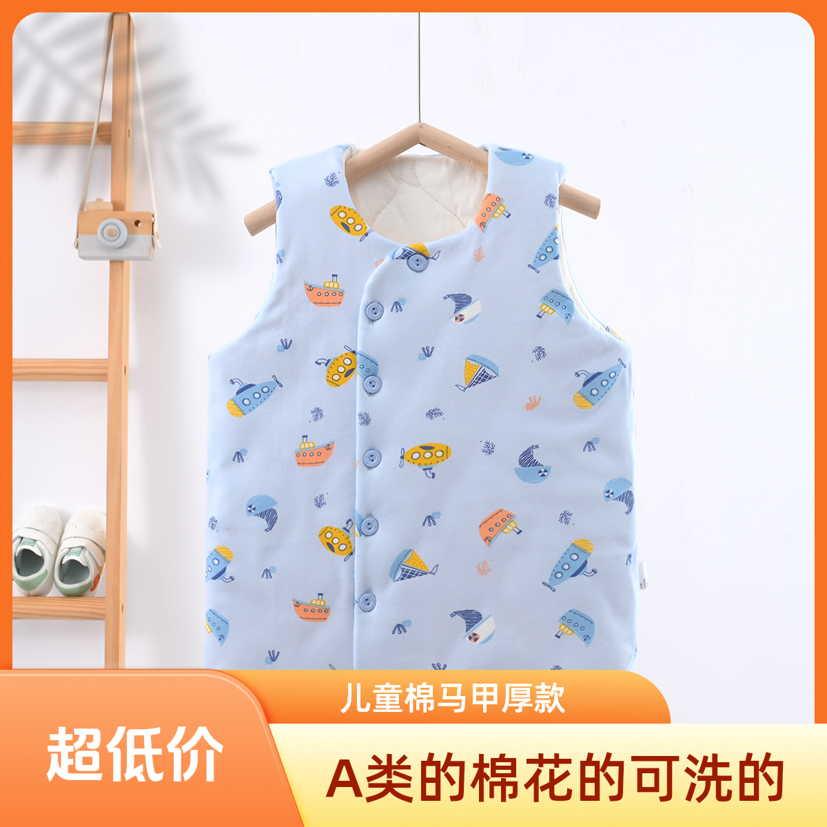 儿童加厚400g棉花斜襟马甲内搭针织保暖婴儿秋冬加厚棉花衣外穿