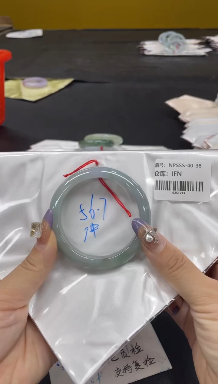 未镶嵌手镯翡翠翡翠手镯