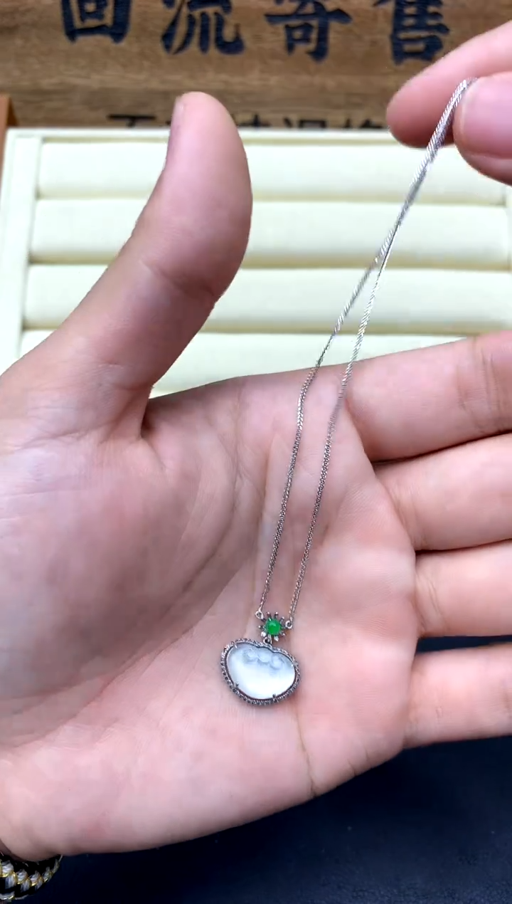 【闪购商品】翡翠颈饰18K金镶嵌560-中国好珍宝