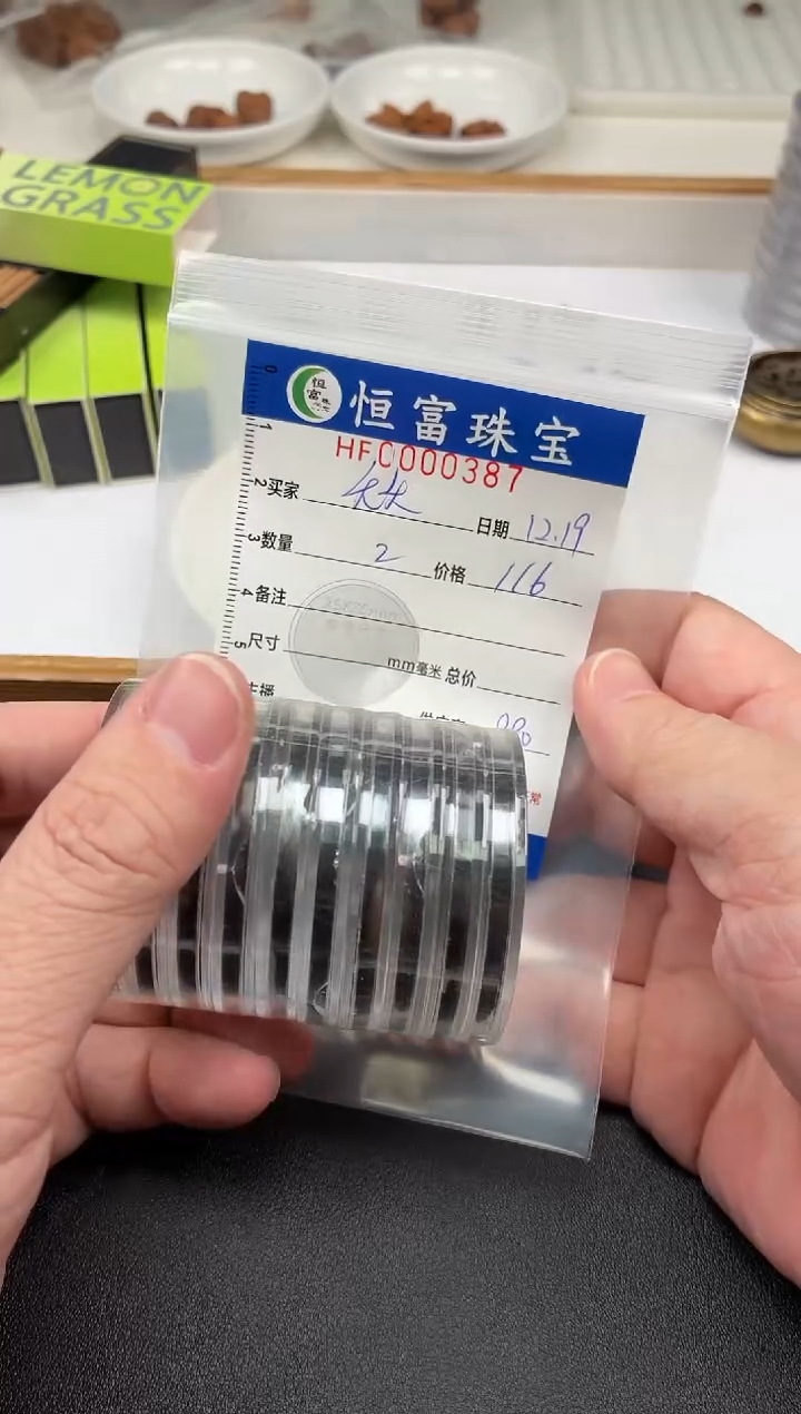 檀香木其他夭**海香套装387