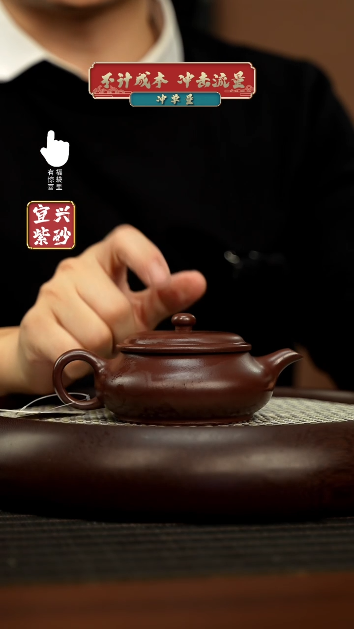 【闪购商品】紫砂壶h11005h11005h11005