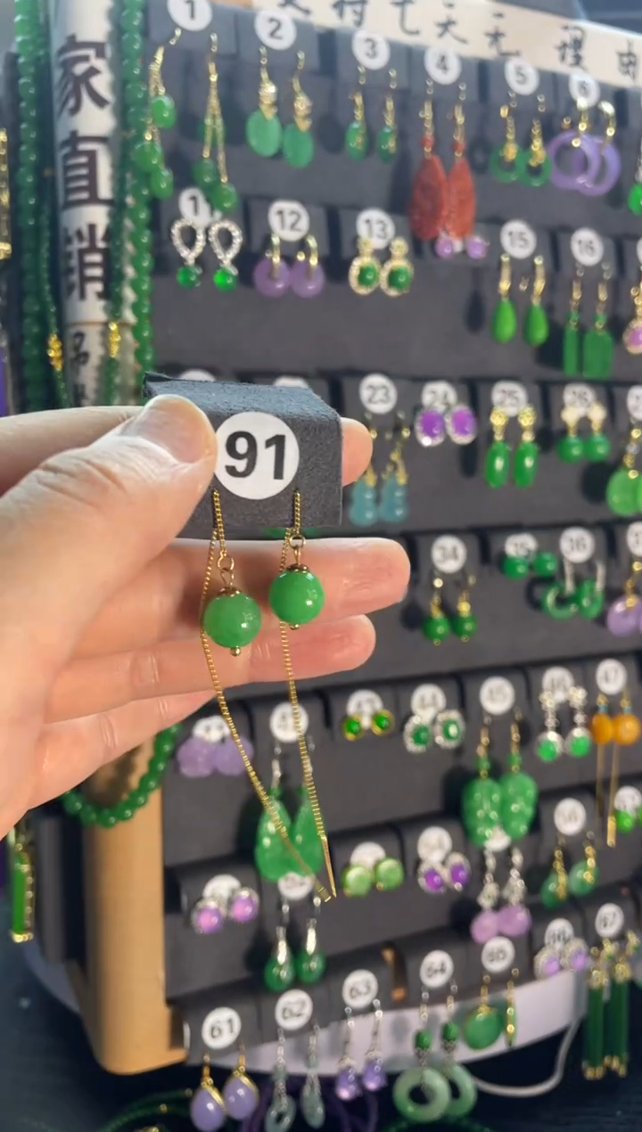 【闪购商品】翡翠颈饰银S925镶嵌91.....