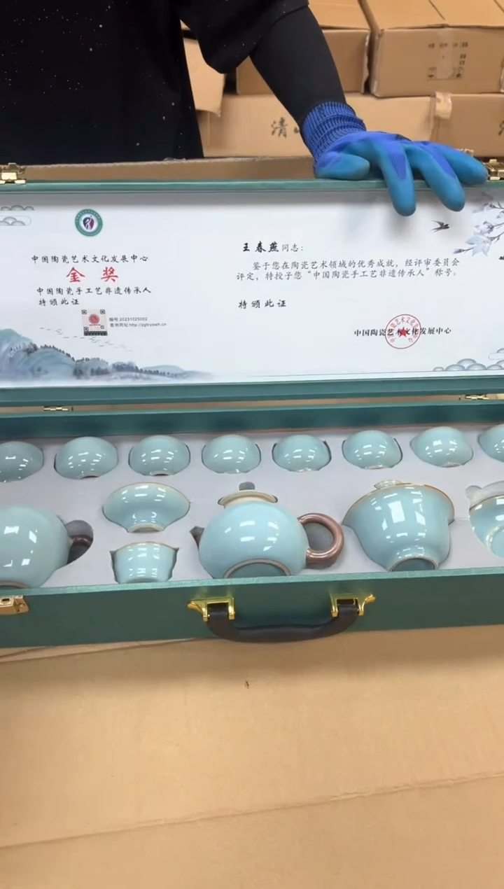 1孤品商品链接@@@@@@@@