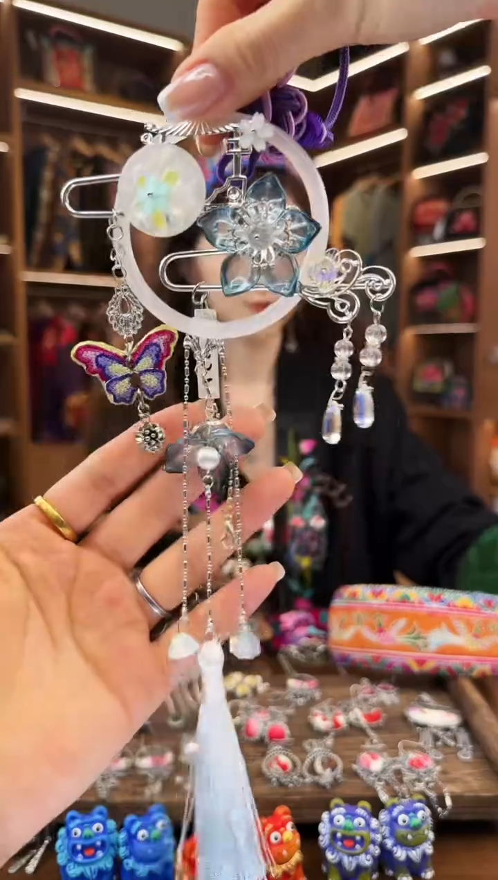 【闪购商品】织绣17黔东南苗族刺绣