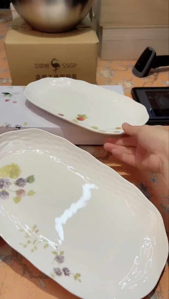 【闪购商品】瓷片C4-008*********