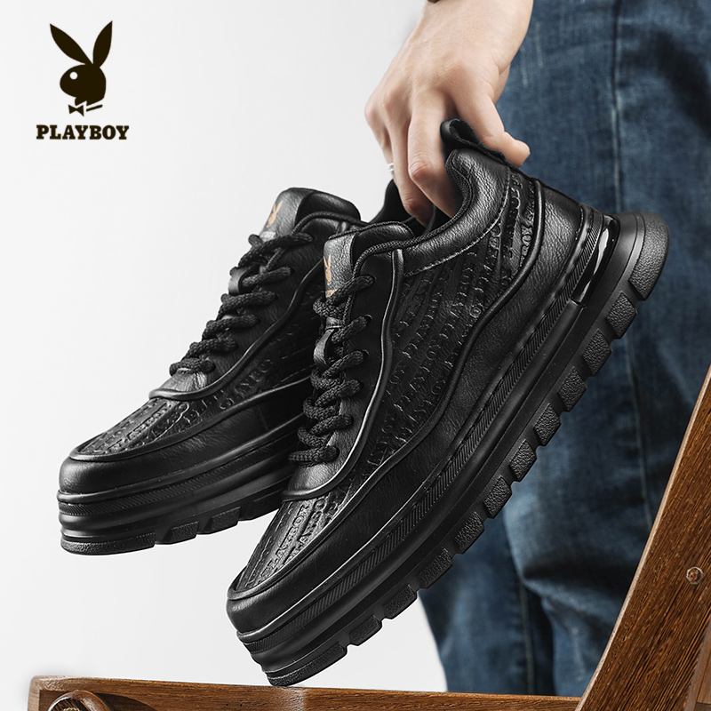 PLAYBOY/花花公子休闲板鞋2025新款男士时尚百搭低帮厚底运动潮鞋