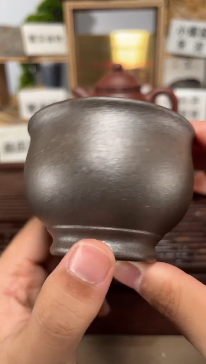茶壶紫砂底槽柴烧杯