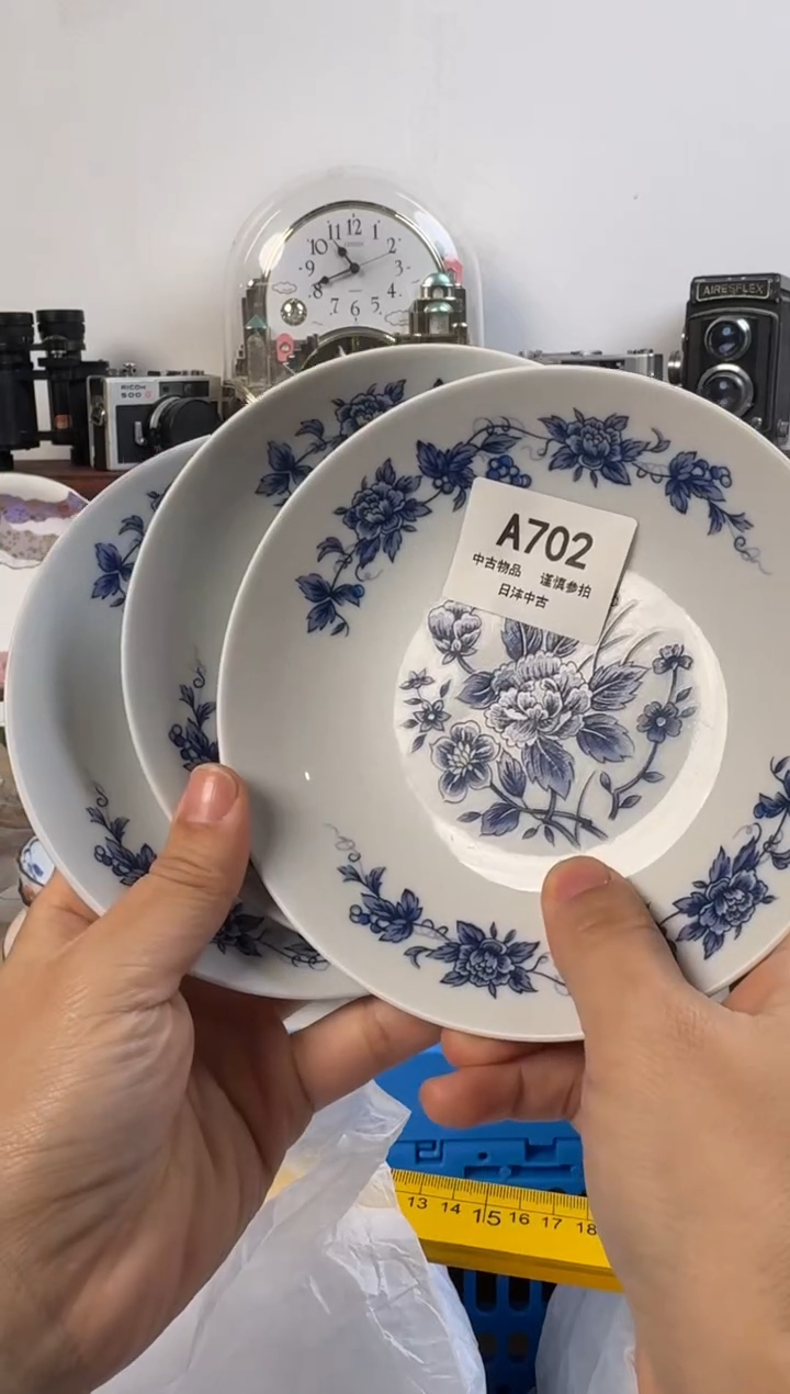 知**乐链陶瓷茶具闪购接702