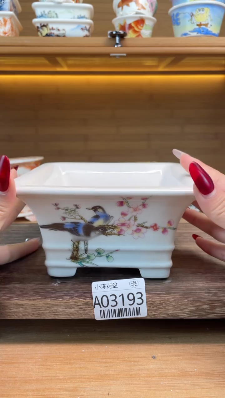 【闪购商品】红陶瑕【A03193】12*6.5