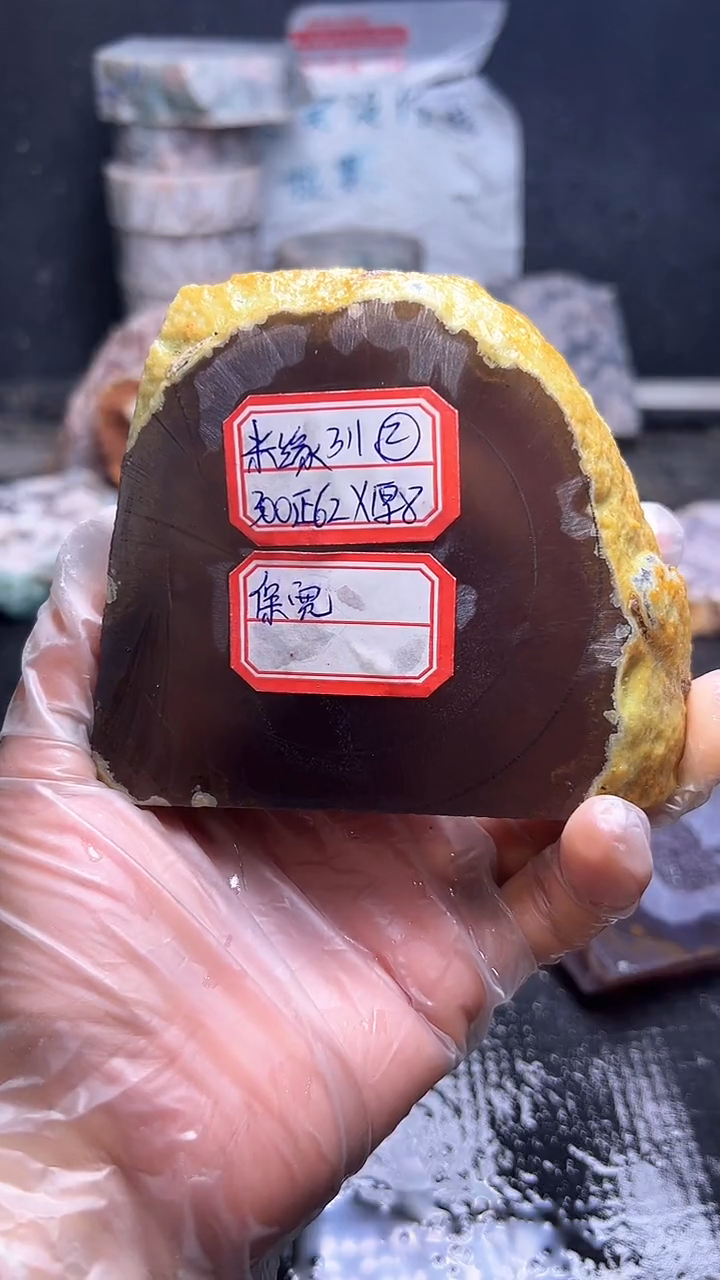 未镶嵌**************定制玛瑙米****️-311