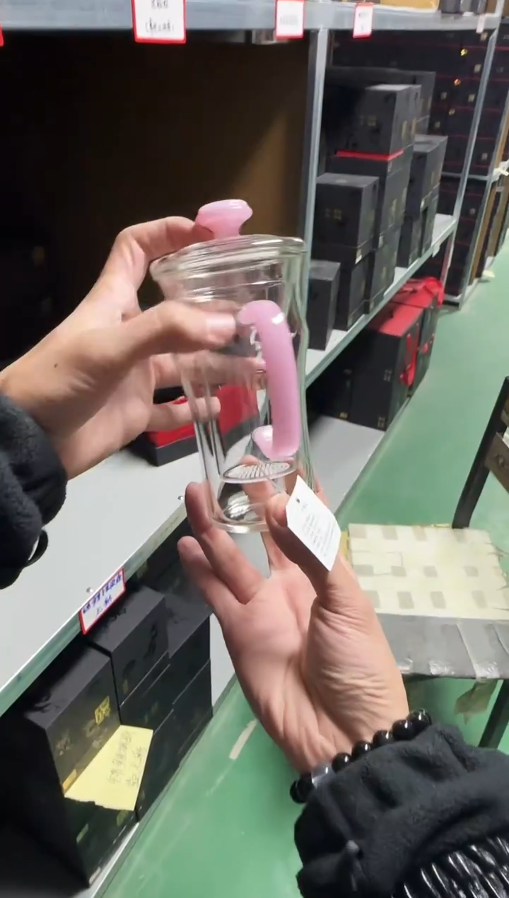 典雅杯粉玛瑙  晶焱金标